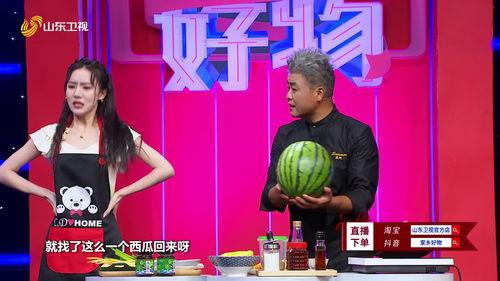 娱乐吃瓜酱书评