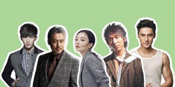 娱乐吃瓜看电影