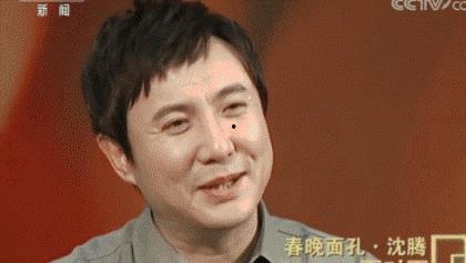 娱乐圈吃瓜大师