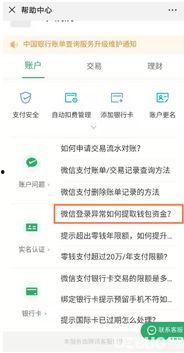 吃瓜娱乐账号起名怎么取,揭秘吃瓜娱乐账号命名艺术